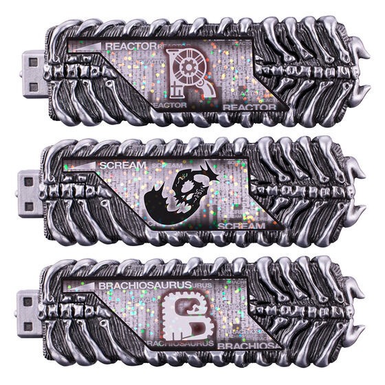 PRE-ORDER : CSM Dopant Memory Fuuto Pi Set