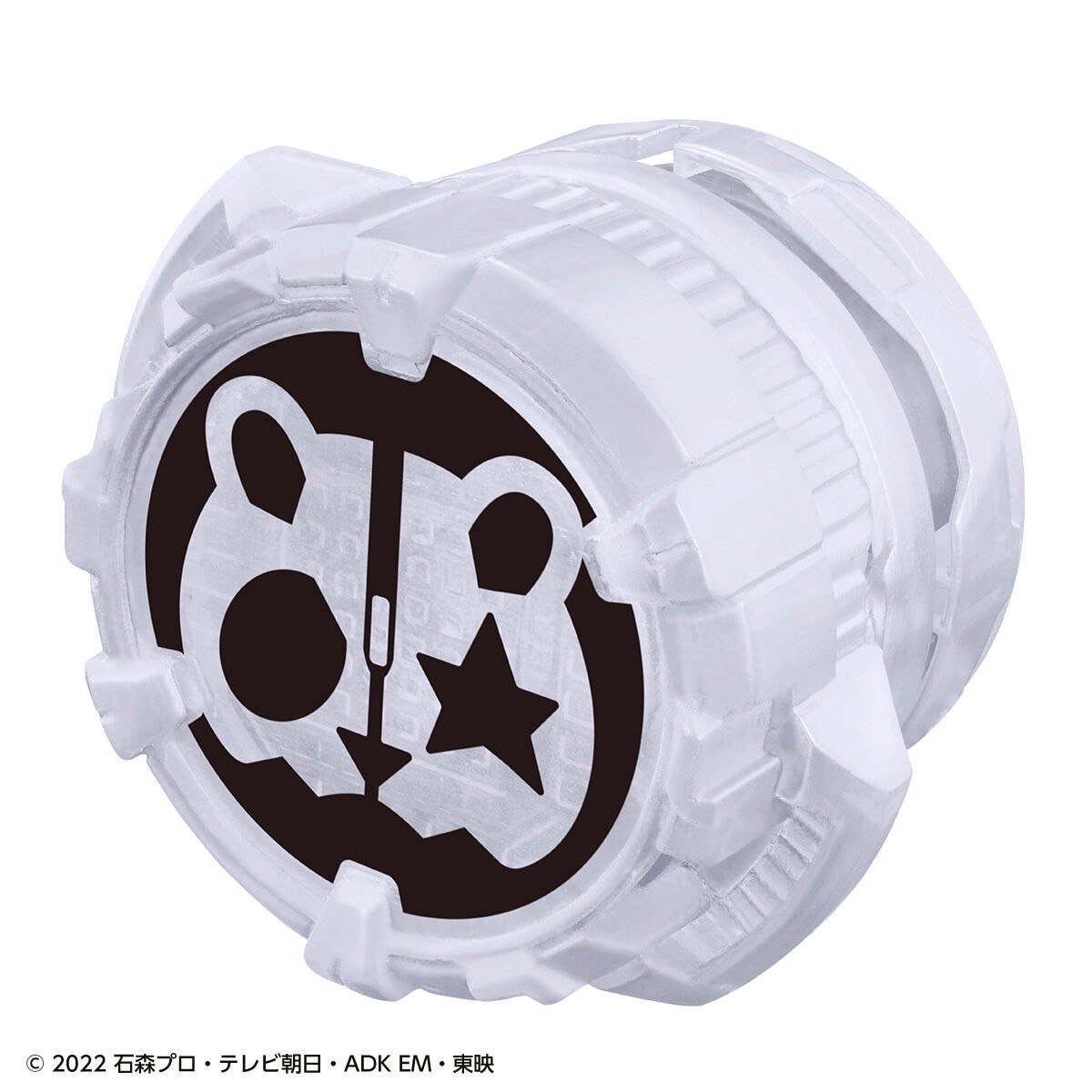 Masked Rider Geats - DX Kamen Rider Sound Core ID Set 03 by Premium Bandai (Limited)