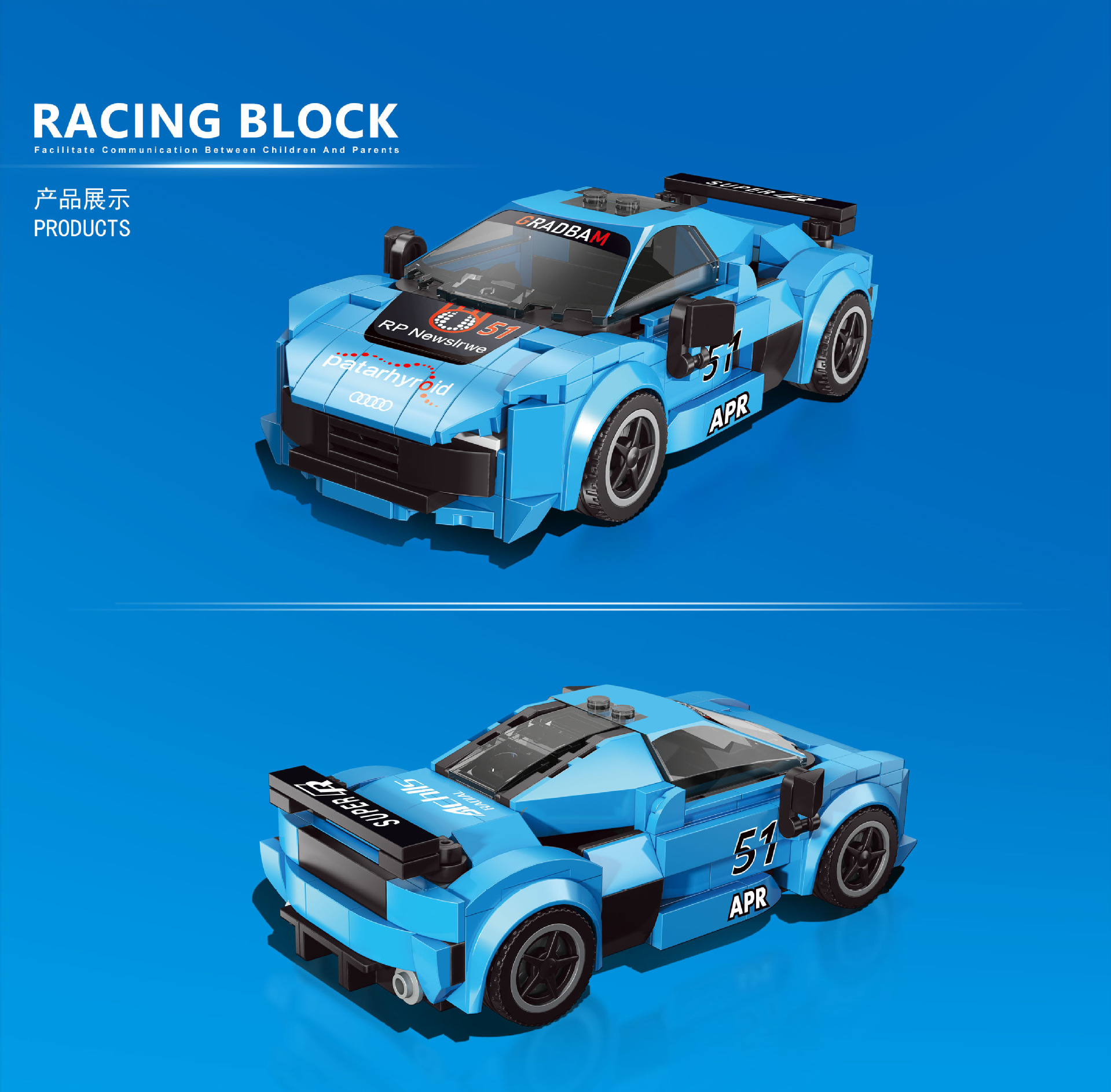 Leier 50009-50010 Sport Cars