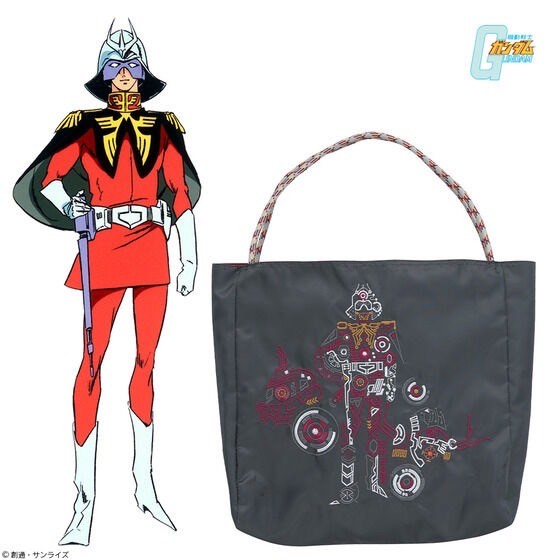 PRE-ORDER : ONOFFYFREE×Mobile Suit Gundam Embroidery Bag Char Aznable