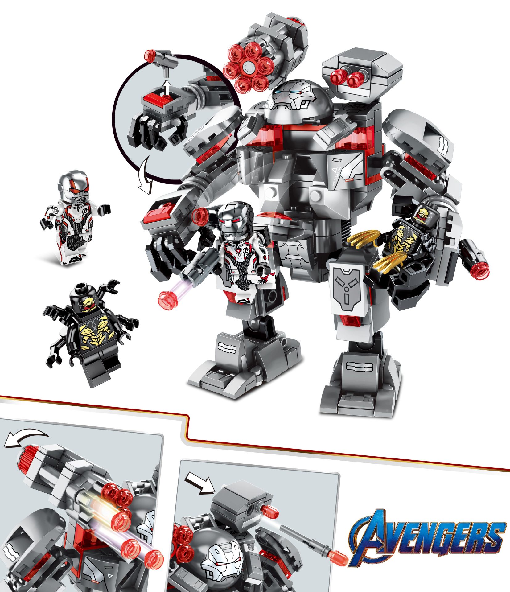 Lepin 07120 War Machine Buster 406pcs