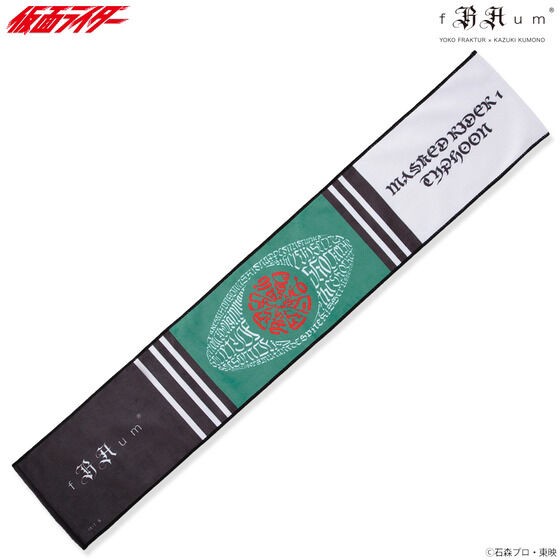 PRE-ORDER : Kamen Rider x fRAum Muffler Towel