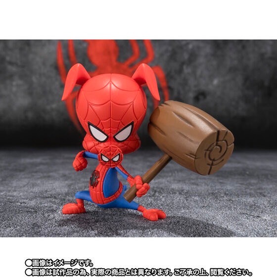 PRE-ORDER : S.H.Figuarts Spider-Man Noir & Spider-Ham (Spider-Man: Across the Spider-Verse)