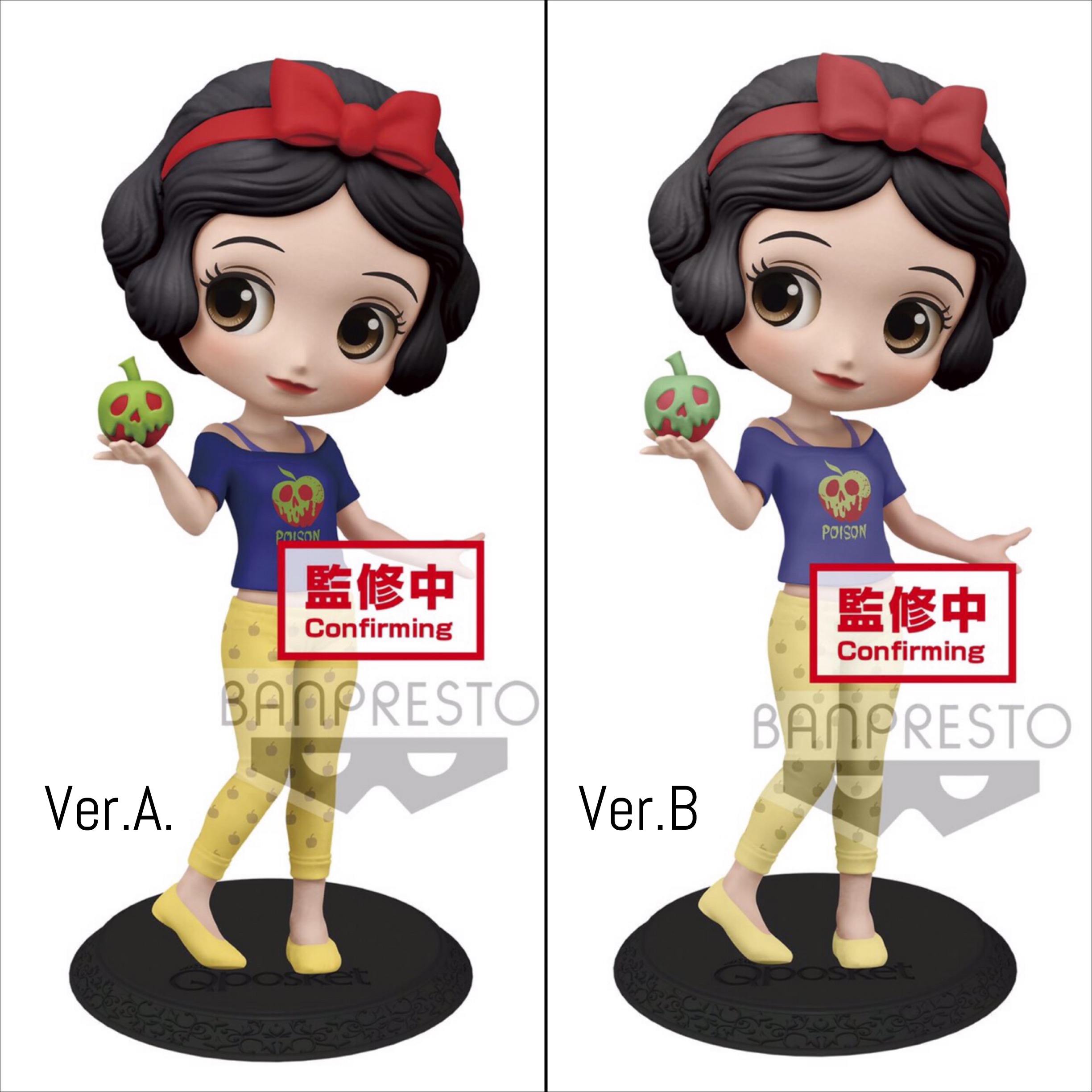 Pre-order : Q POSKET DISNEY CHARACTERS -SNOW WHITE- AVATAR STYLE (VER.A/B)