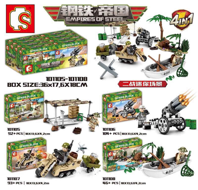 Sembo 101105-101108 Military