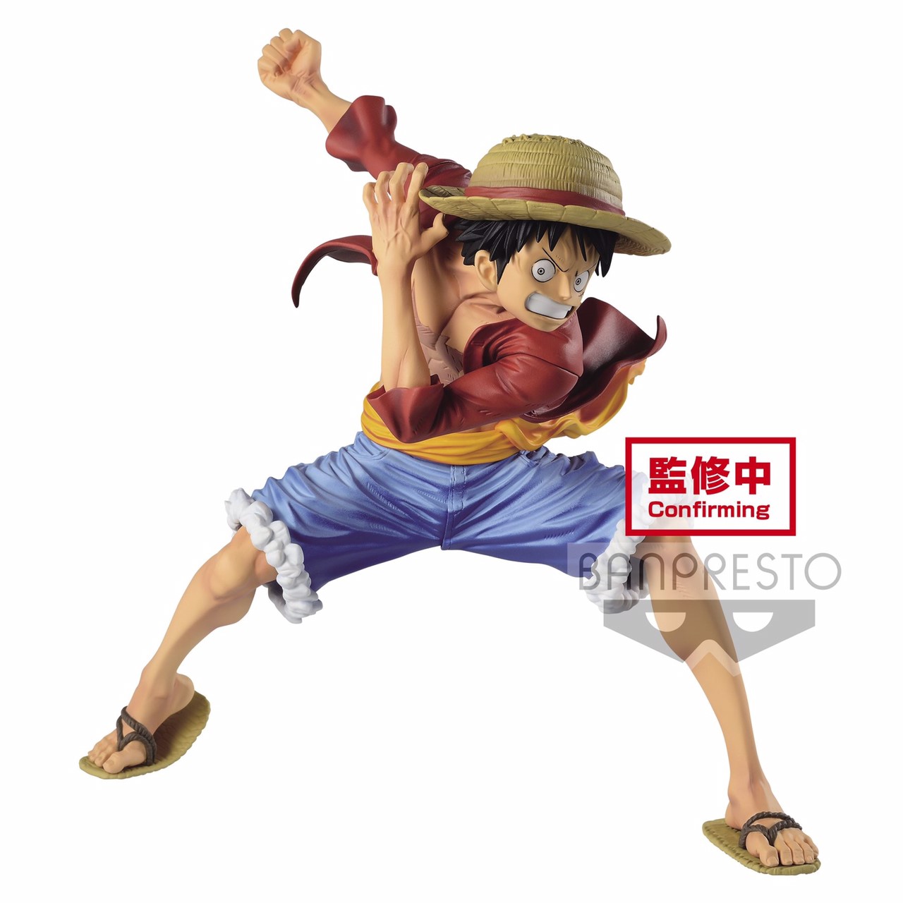 Pre-order : ONE PIECE MAXIMATIC THE MONKEY.D.LUFFY Ⅰ
