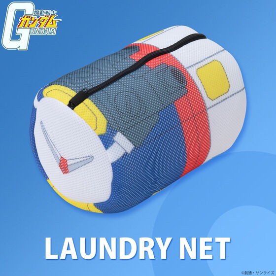 PRE-ORDER : Mobile Suit Gundam Laundry Net