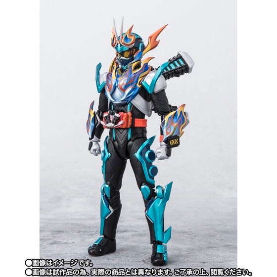 PRE-ORDER : S.H.Figuarts Kamen Rider FIRE GOTCHARD