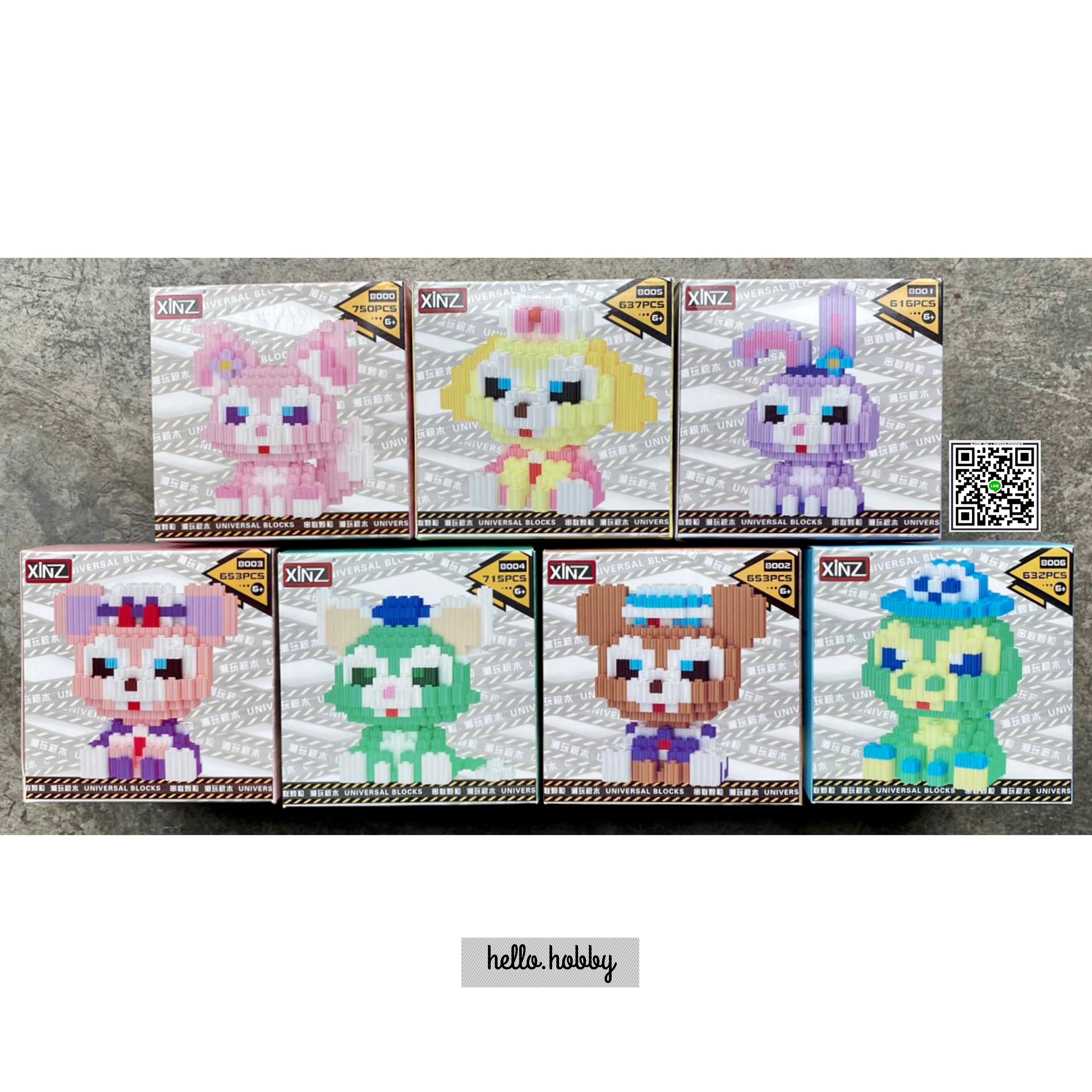 Xinz 8000 - 8006 - Disney - Duffy and friends