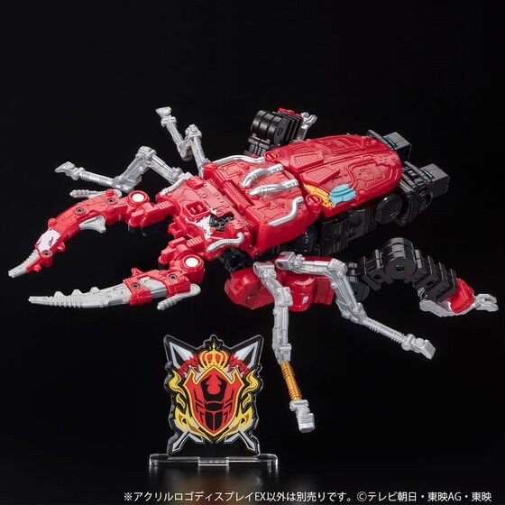 PRE-ORDER : Acrylic Logo Display EX Ohsama Sentai King-Ohger