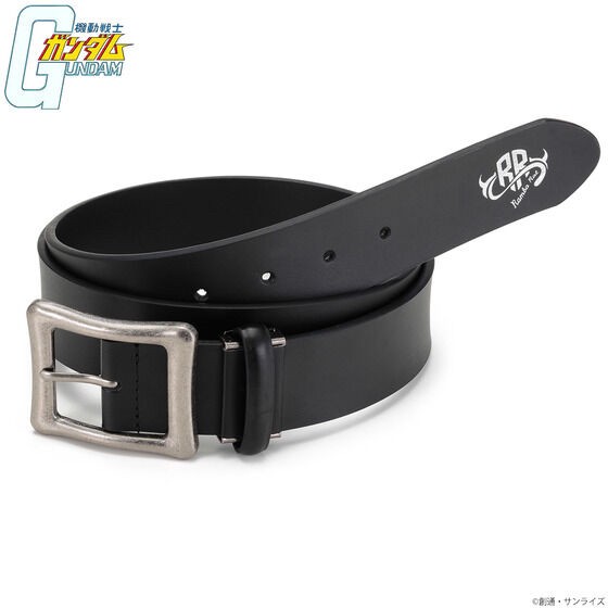 PRE-ORDER : Mobile Suit Gundam Ibushi Silver Item Belt