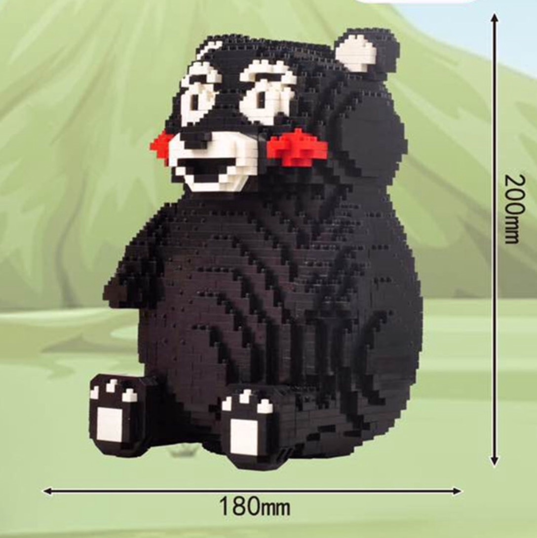LNO 186 Kumamon 1790pcs