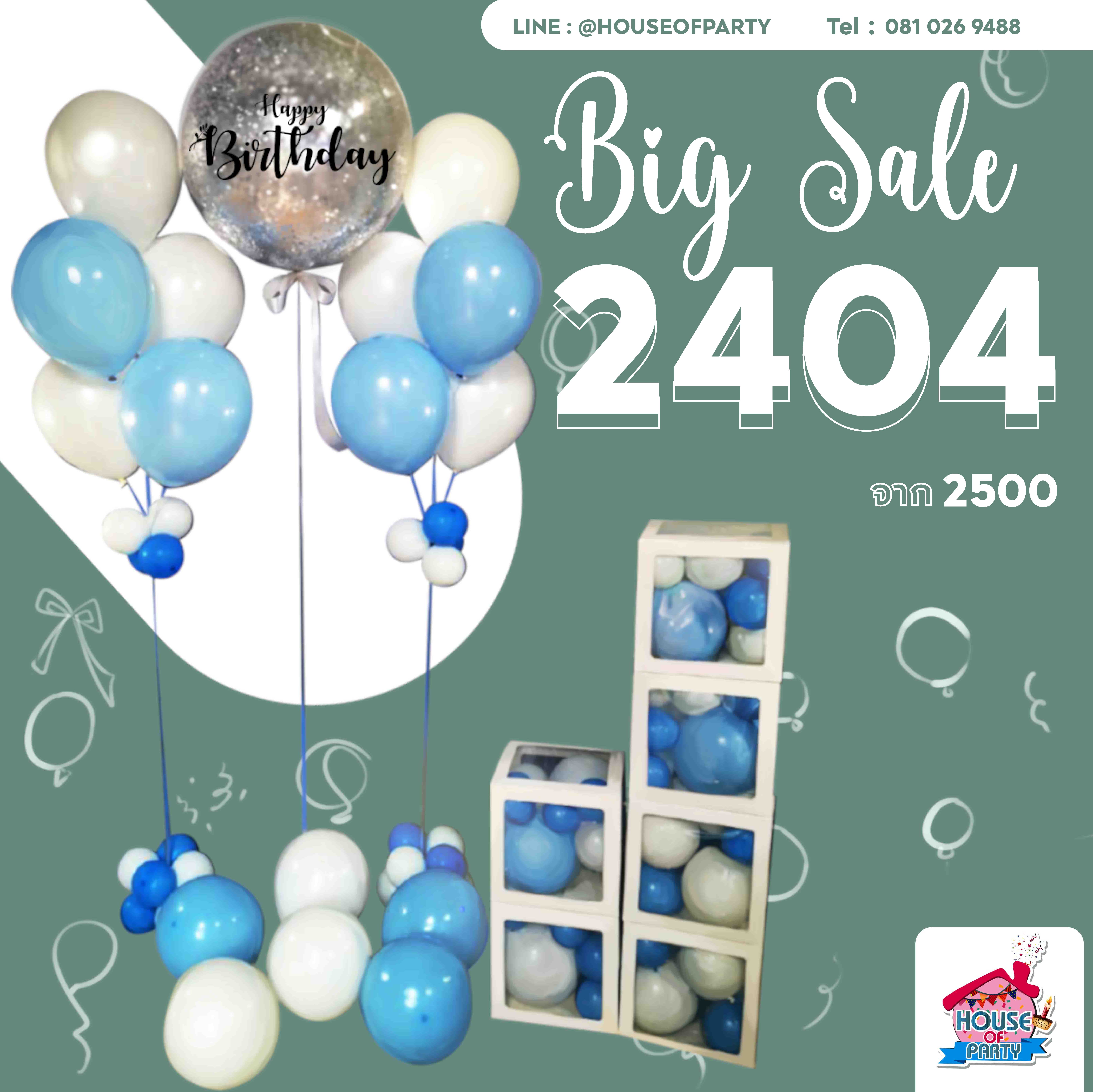 HOP926