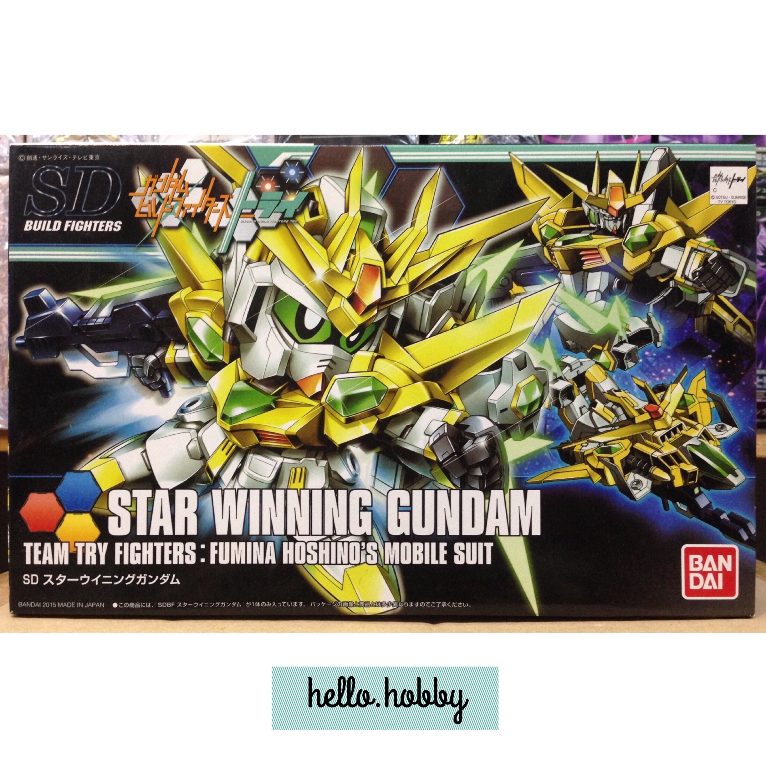 SDBF 030 Star Winning Gundam by Bandai