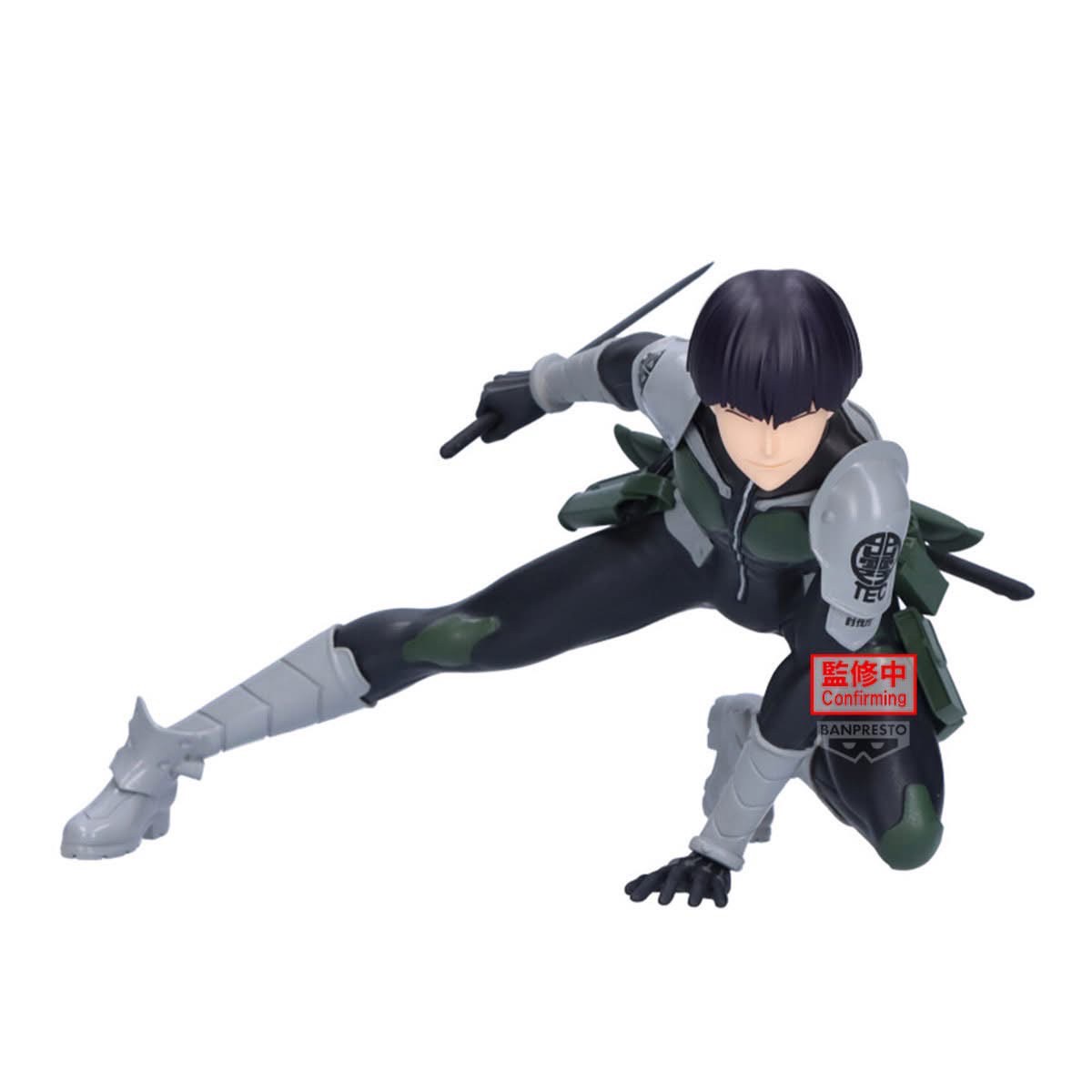 Pre-order : KAIJU NO. 8 VIBRATION STARS -SOSHIRO HOSHINA-