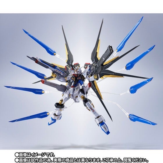 PRE-ORDER : METAL ROBOT Soul <SIDE MS> Strike Freedom Gundam Type 2