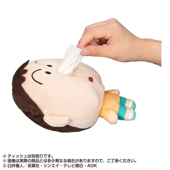 PRE-ORDER : Hanamifubaba~ Bo-chan! Pocket Tissue Cover Sewing