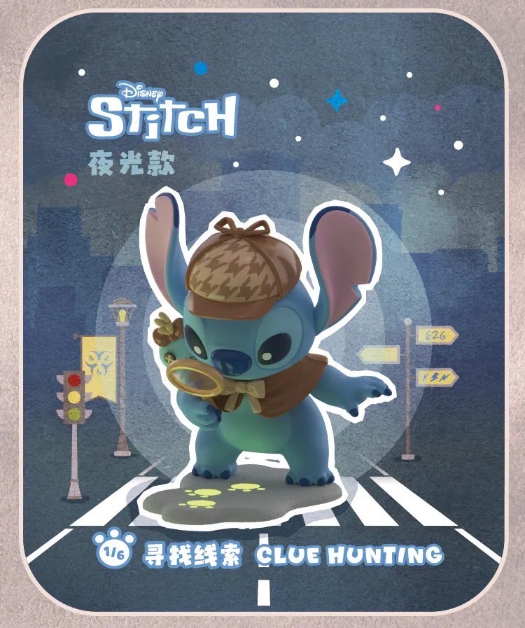 Disney - Stitch - City Adventure Series by Top Toy
