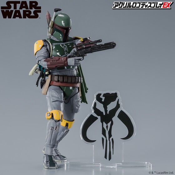 PRE-ORDER : Acrylic Logo Display EX Star Wars Mandalorian mark