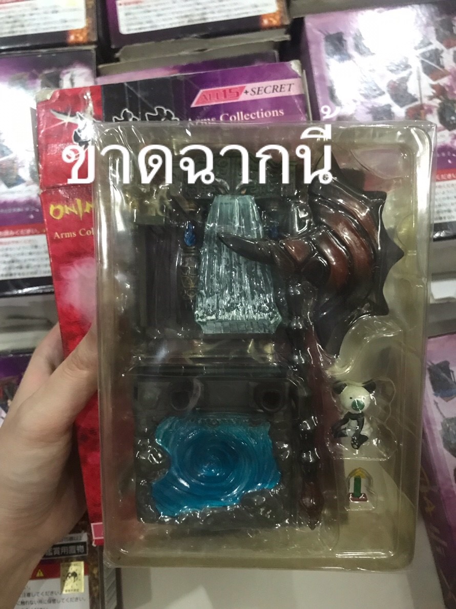 Onimusha Arms Collections Vol.1 by Capcom (Set of 14+1 secret)