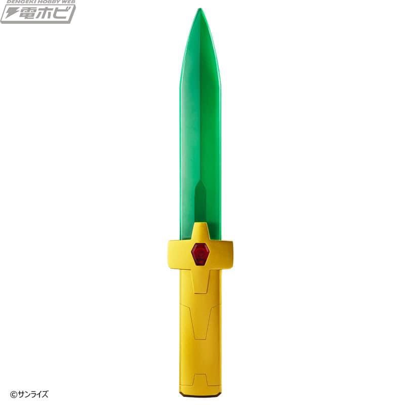 King of Braves Gaogaigar - GaoBrace COMPLETE EDITION by Premium Bandai (Limited มีกล่องน้ำตาล)