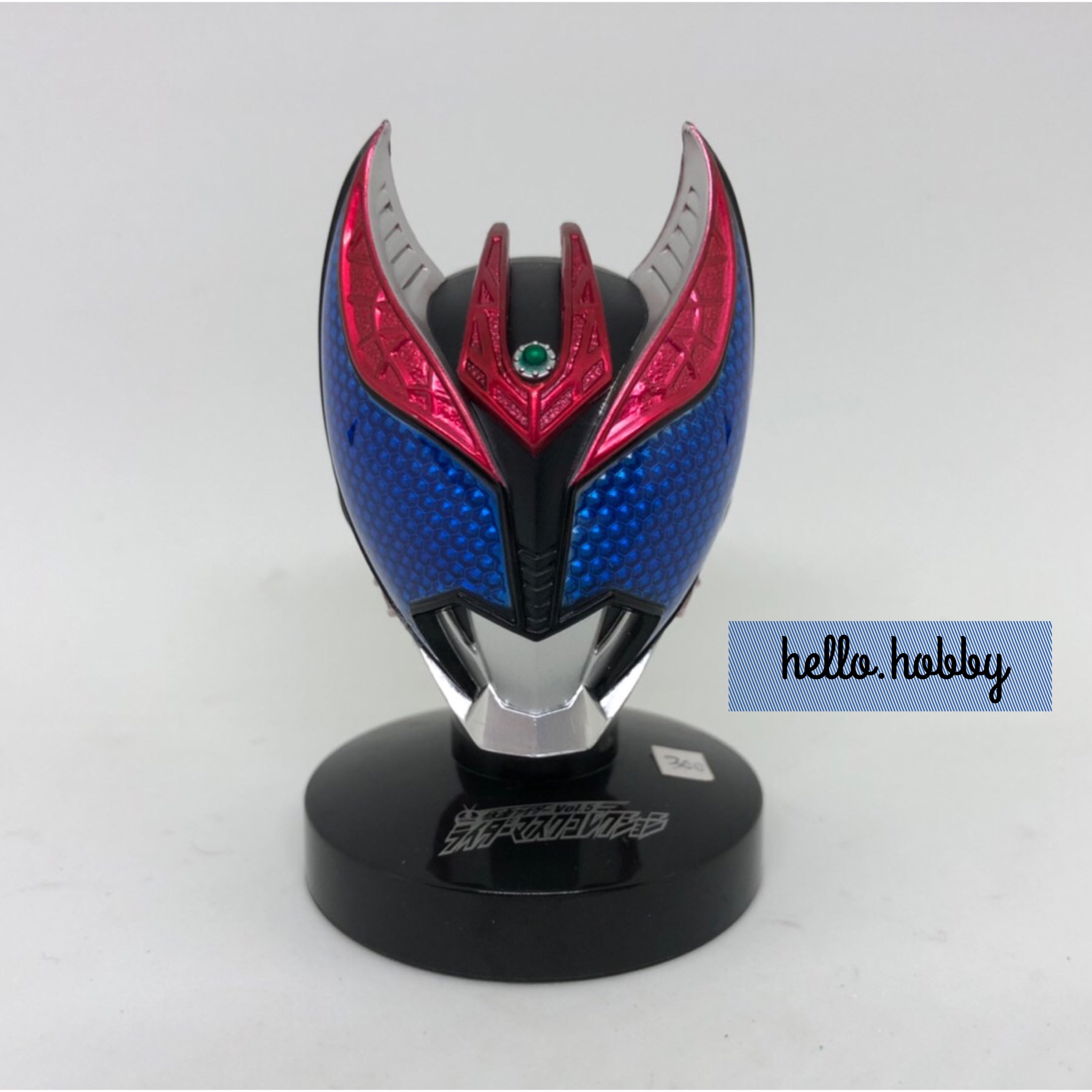 Masked Rider Collection Vol.5 No.11 Kamen Rider Kiva Garulu Form by Bandai