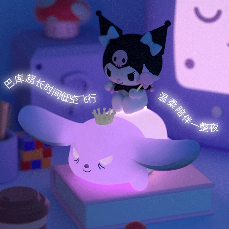 Sanrio - Kuromi & Baku Night Light Series LED Lamp by Emie