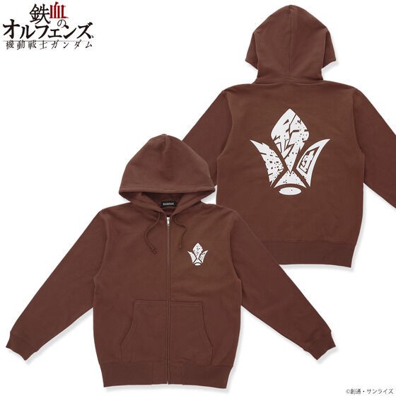PRE-ORDER : Mobile Suit Gundam Iron-Blooded Orphans Zip Hoodie Tekkadan Character Pattern