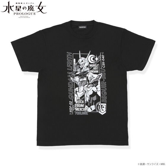 PRE-ORDER : Mobile Suit Gundam: The Witch from Mercury PROLOGUE Gundam Lubris & Begilbeu T-shirt