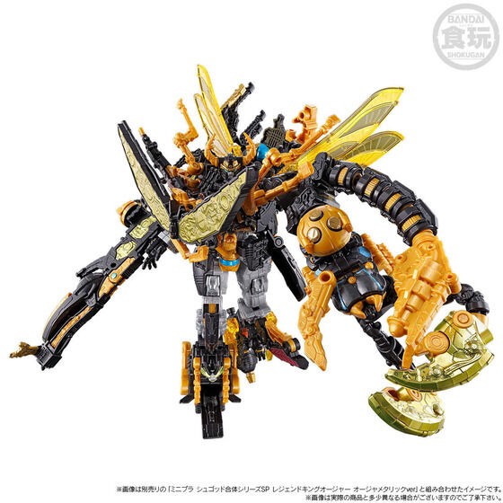 PRE-ORDER : Mini Pla Shugod Gattai series PB King-Ohger ZERO