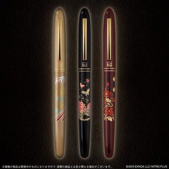 PRE-ORDER : Touken Ranbu ONLINE Letter Pen Makie Monogatari (3 types)