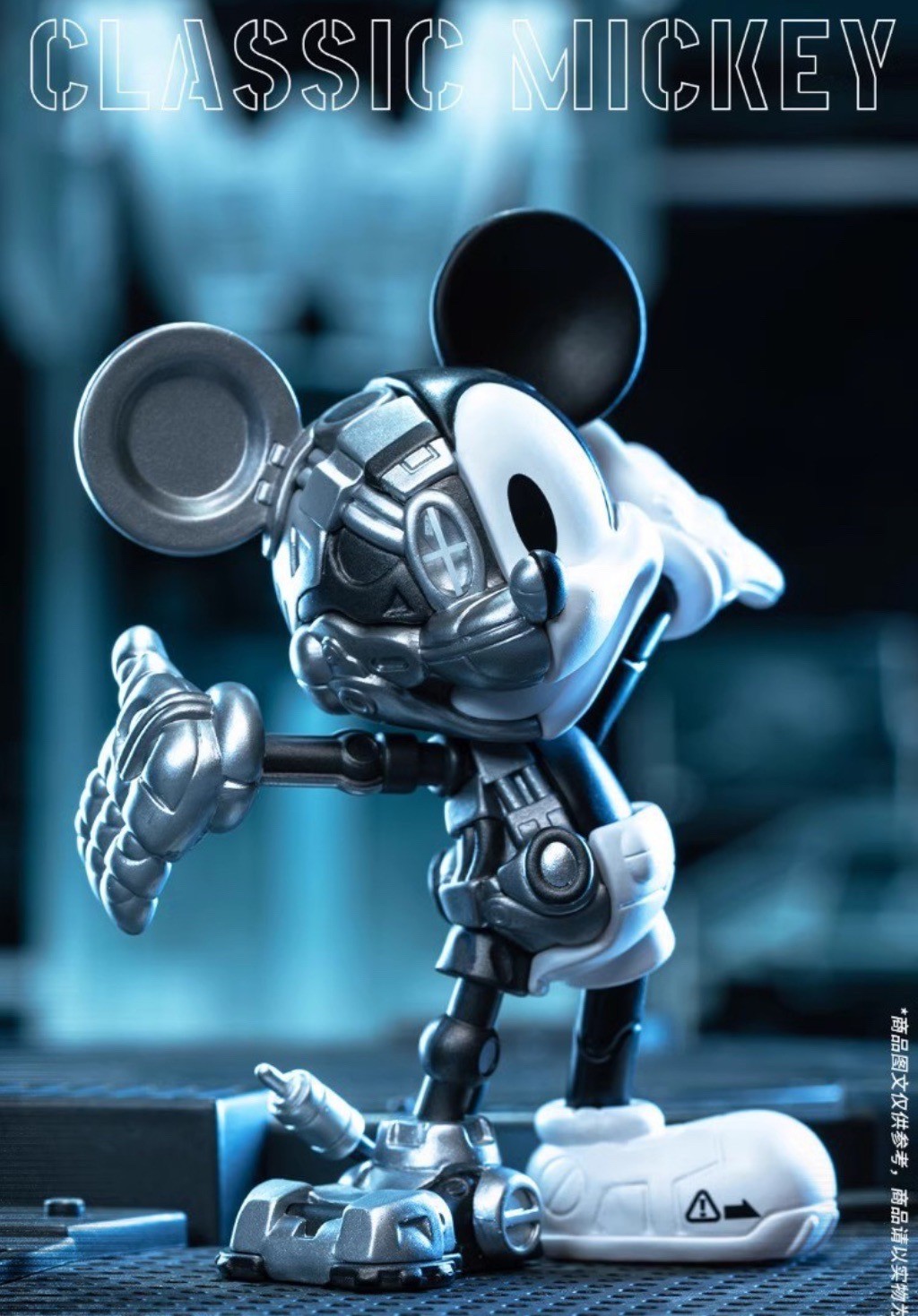 โมเดล ได้ 1 ตัว | Disney - Mickey and Friends Cyborg Series by 52Toys
