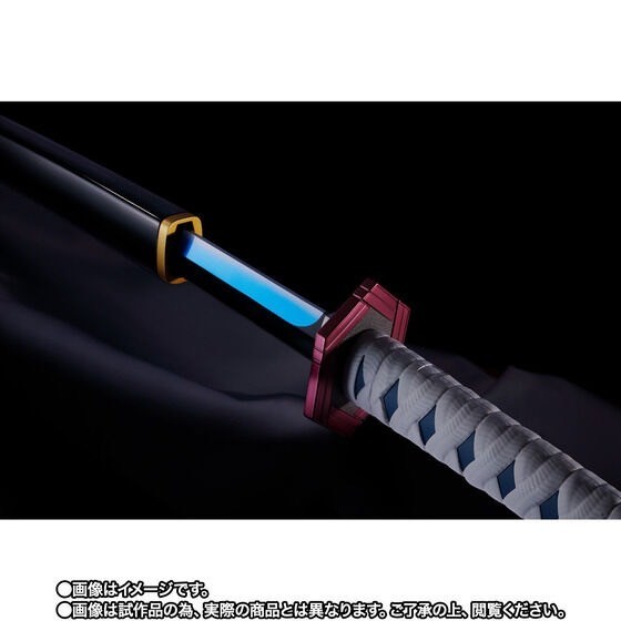PRE-ORDER : PROPLICA Nichirin Blade's Giyu Tomioka (Demon Slayer: Kimetsu no Yaiba)