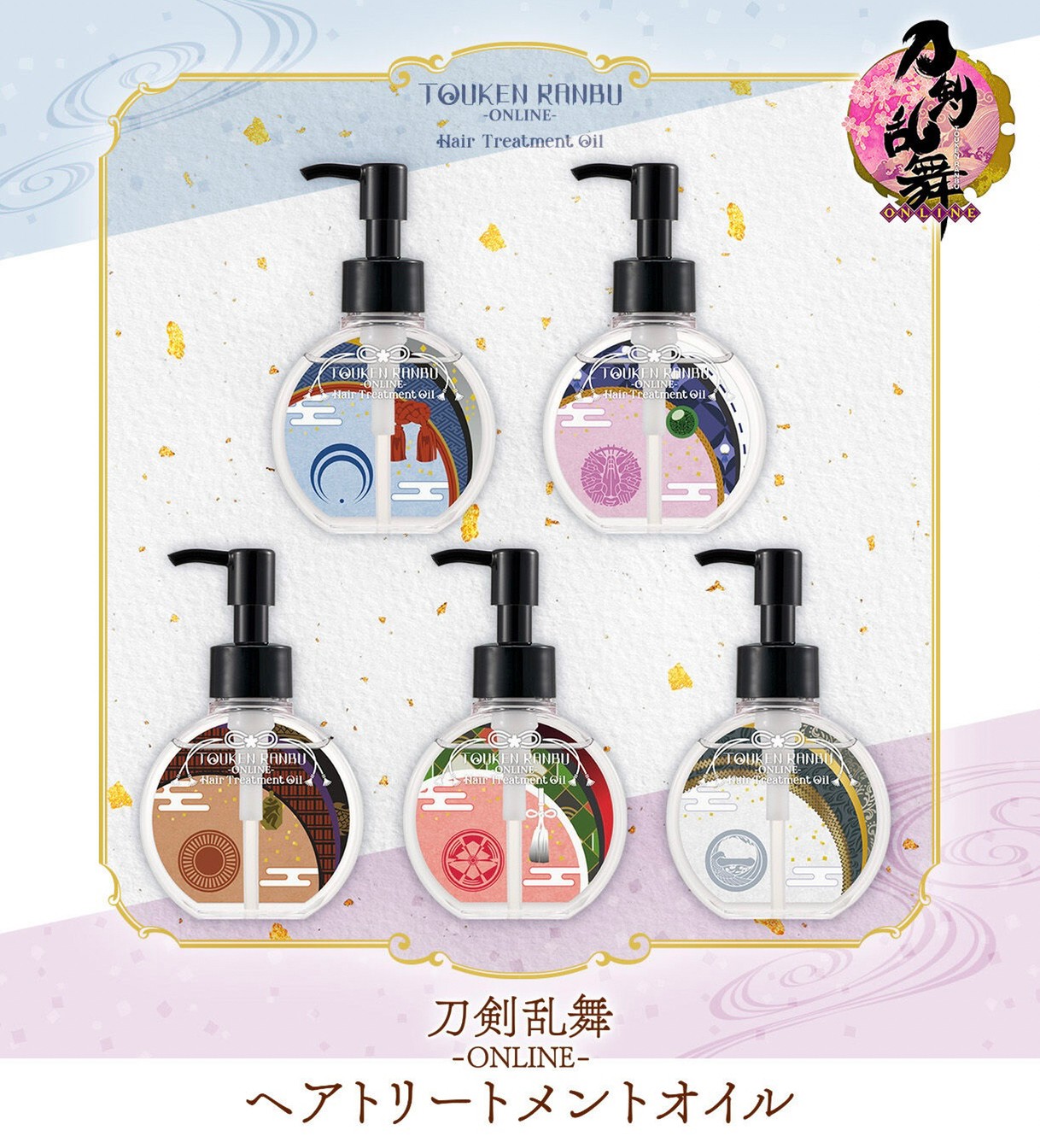 PRE-ORDER : Touken Ranbu -ONLINE- Hair Treatment Oil 4 Types