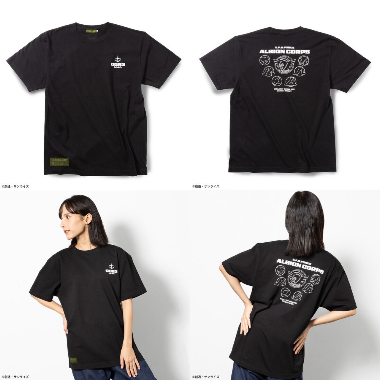 PRE-ORDER : STRICT-G.ARMS "Mobile Suit Gundam 0083 STARDUST MEMORY" T-shirt