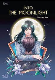 INTO THE MOONLIGHT.. ณ พระจันทร์ ค่าเช่า 47 ค่ามัดจำ 120