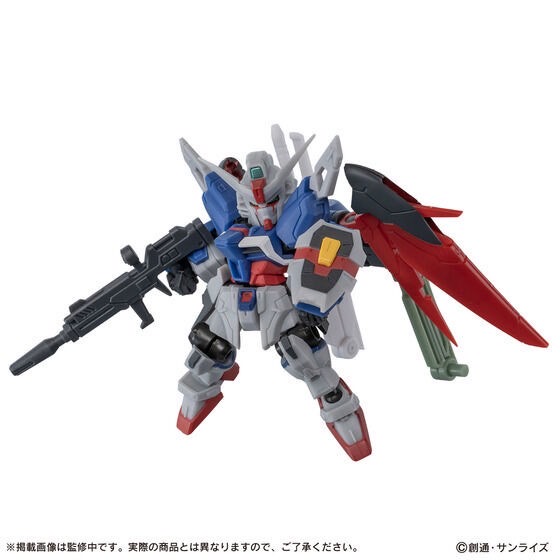 PRE-ORDER : Mobile Suit Gundam MOBILE SUIT ENSEMBLE EX55 Destiny Gundam Spec II