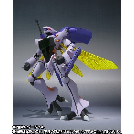 PRE-ORDER : Robot Spirit <SIDE AB> Dunbine (Aura Battler Dunbine)