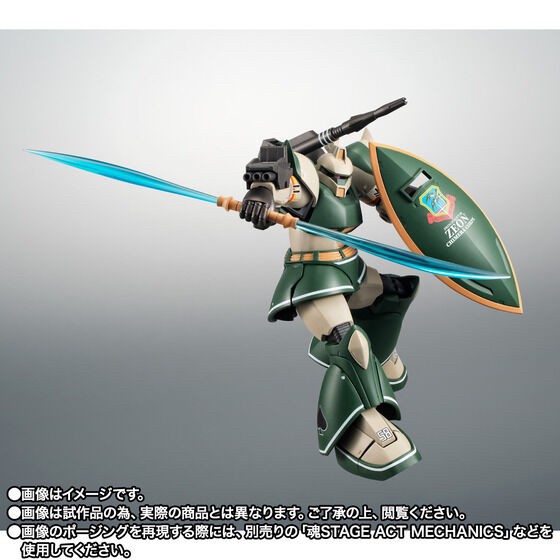 PRE-ORDER : Robot Spirit <SIDE MS> MS-14C Gelgoog Cannon (Thomas CRUZ'S) ver. A.N.I.M.E.
