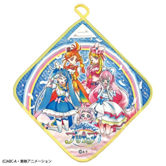 PRE-ORDER : Soaring Sky! Hand Towel with Loop