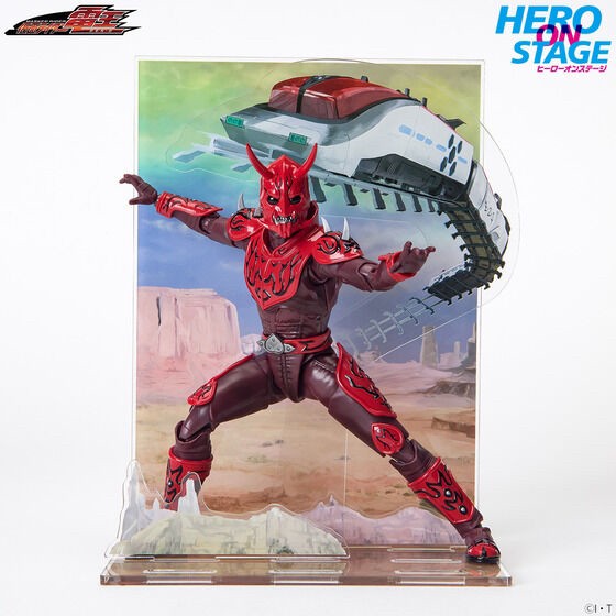 PRE-ORDER : HERO ON STAGE Kamen Rider Den-O