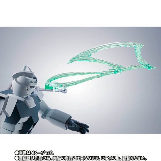 PRE-ORDER : Robot Spirit <SIDE MS> Hypered Gundam (GQ) (Mobile Suit Gundam GQuuuuuuX)
