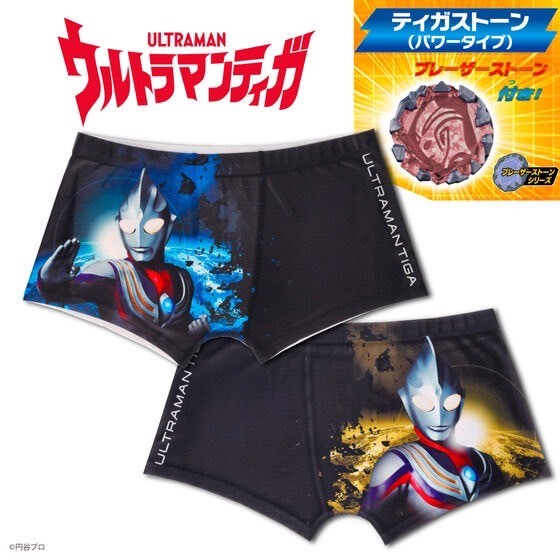 PRE-ORDER : Ultraman Boxer Shorts ~With Tiga Stone (Power Type)~