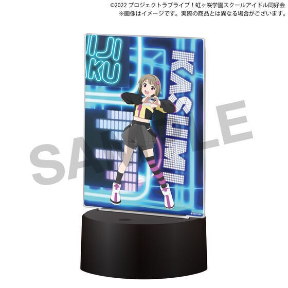 PRE-ORDER : Love Live! Nijigasaki High School Idol Club Purchasing Department LED Big Acrylic Stand Go Our Way! ~1st Grade~ (4 types in total)