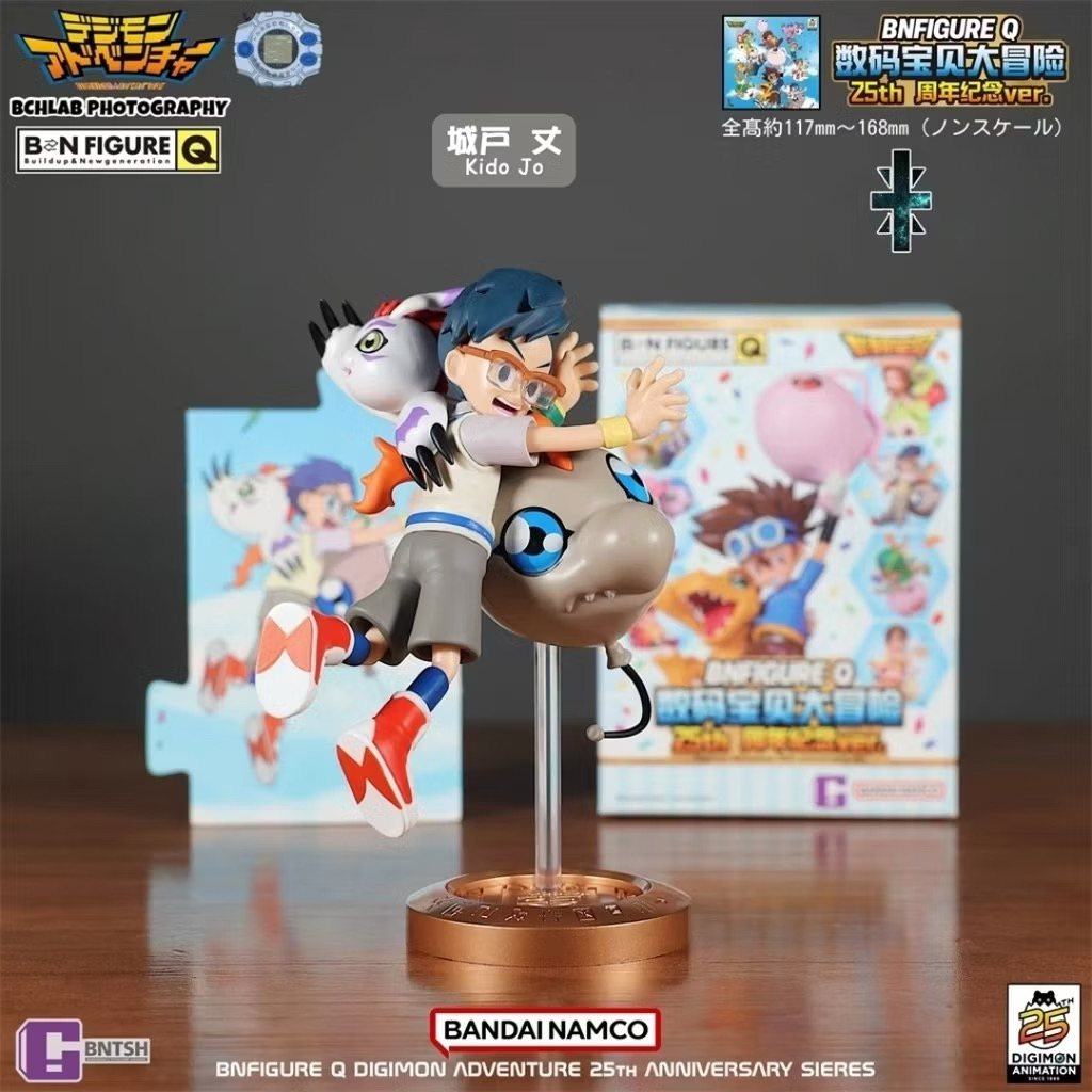 ร้าน🇹🇭 พร้อมส่ง✨ โมเดลได้ 1 ตัว - Digimon Adventure - 25th Anniversary Series by BN FIGURE Q