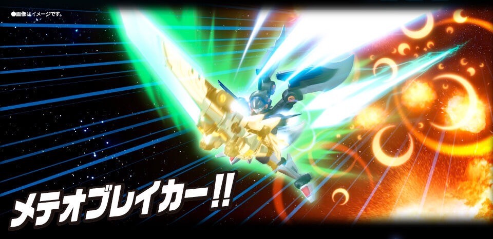 PRE-ORDER : LBX Icarus Zero Plastic Model