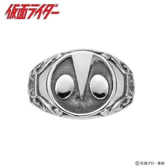 PRE-ORDER : Kamen Rider Design Silver Ring