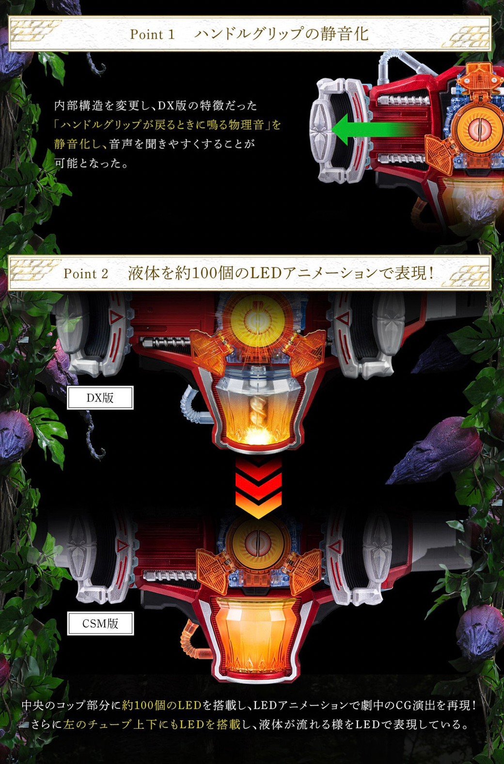 PRE-ORDER : CSM Genesis Driver Buckle EDITION