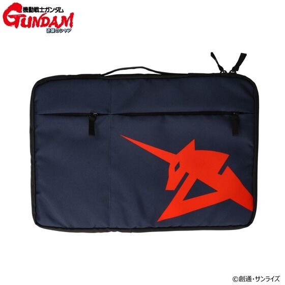 PRE-ORDER : Mobile Suit Gundam: Char's Counterattack Business Bag Amuro Ray Personal Mark