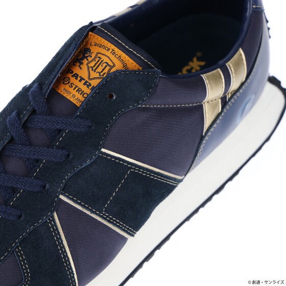 PRE-ORDER : STRICT-G PATRICK "Mobile Suit Gundam" Sneakers JALOR